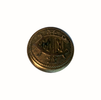 1930s-usl-button2-1.JPG