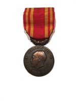 Medal, Norway, War Medal