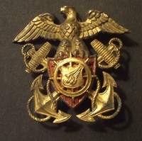 Cap Badge, Army Transportation Corps - Water Division, Officer